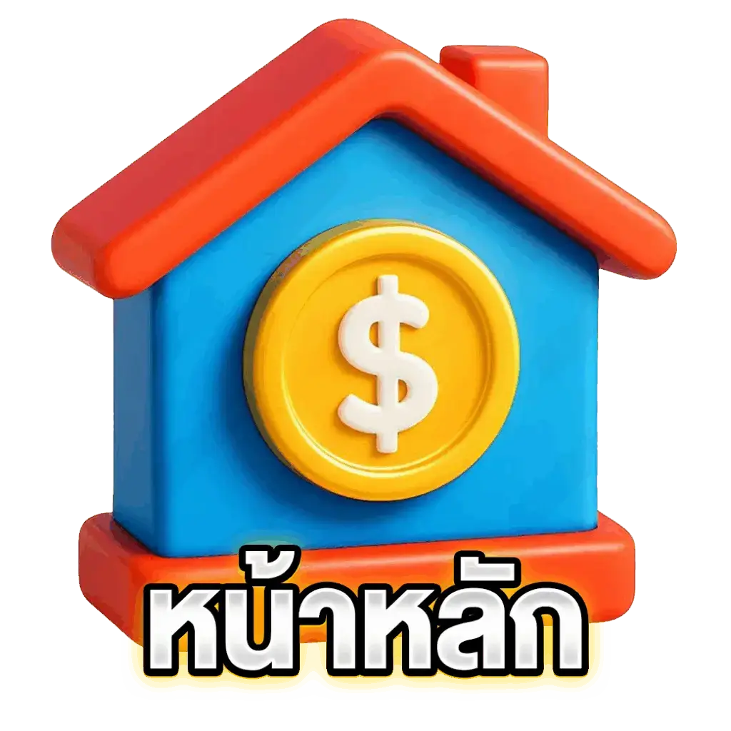 Home page